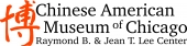 Chinese American Museum of Chicago